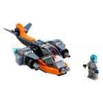 31111 LEGO® CREATOR Cyber Drone