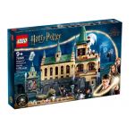 76389 LEGO® Harry Potter™ Hogwarts™ Chamber of Secrets