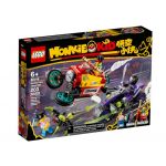 80018 LEGO® MONKIE KID Monkie Kid’s Cloud Bike