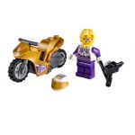60309 LEGO® CITY Selfie Stunt Bike