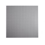11024 LEGO® CLASSIC Gray Baseplate