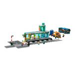 60335 LEGO® CITY Train Station