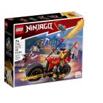 71783 LEGO® NINJAGO Kai’s Mech Rider EVO