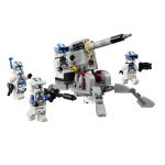 75345 LEGO® STAR WARS® 501st Clone Troopers™ Battle Pack