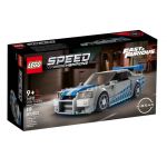 76917 LEGO® SPEED CHAMPIONS 2 Fast 2 Furious Nissan Skyline GT-R (R34)