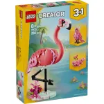 31170 LEGO® CREATOR Wild Animals: Pink Flamingo