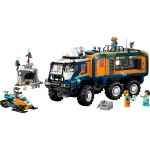 60471 LEGO® CITY Arctic Explorer Science Lab Truck