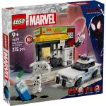 76311 LEGO® Marvel Spider-Verse: Miles Morales vs. The Spot