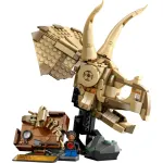 76969 LEGO® JURASSIC WORLD Dinosaur Fossils: Triceratops Skull