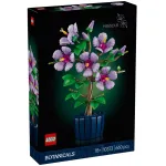 10372 LEGO® BOTANNICALS Hibiscus