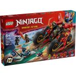 71844 LEGO® NINJAGO Ninja Combat Vehicle