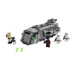 75311 LEGO® STAR WARS® Imperial Armored Marauder