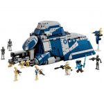 75435 LEGO® STAR WARS® Battle of Felucia Separatist MTT™