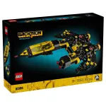 10355 LEGO® ICONS Blacktron Renegade