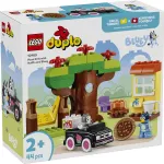 10469 LEGO® DUPLO® Pizza Girls with Muffin and Bluey