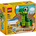 40707 LEGO® Year of the Snake