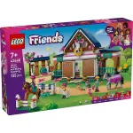 42688 LEGO® FRIENDS Horse Stable and Riding Academy