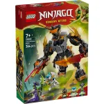 71854 LEGO® NINJAGO Cole's Mission Mech & Dragon Zane