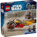 75437 LEGO® STAR WARS® Cobb Vanth's Speeder