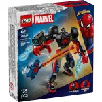 76337 LEGO® SUPER HEROES Miles Morales Mech vs. Spider-Man 2099