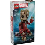 76341 LEGO® SUPER HEROES Ravager Jumpsuit Groot