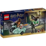 76459 LEGO® Harry Potter™ Hagrid™ & Harry's Privet Drive Escape