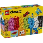 11045 LEGO® CLASSIC Creative Colorful Bricks