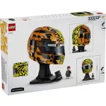 43023 LEGO® Editions McLaren Mastercard F1® Team Lando Norris Helmet43023 LEGO® Editions McLaren Mastercard F1® Team Lando Norris Helmet