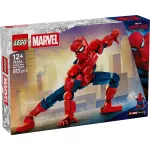 76346 LEGO® MARVEL Spider-Man Hero Figure