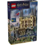76473 LEGO® Harry Potter™ Hogwarts™ Castle: East Wing