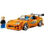 77260 LEGO® SPEED CHAMPIONS The Fast and The Furious Toyota Supra MK4