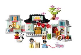 10411 LEGO® DUPLO® Learn About Chinese Culture