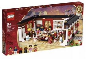 80101 LEGO® Chinese New Year's Eve Dinner
