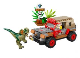 76958 LEGO® JURASSIC WORLD Dilophosaurus Ambush