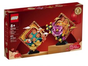 80110 LEGO® Lunar New Year Display