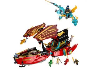71797 LEGO® NINJAGO Destiny’s Bounty race against time