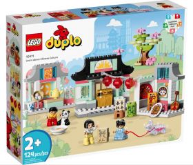 10411 LEGO® DUPLO® Learn About Chinese Culture