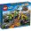 60124 LEGO® City Volcano Exploration Base