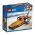 60178 LEGO® City Speed Record Car