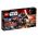 75145 LEGO® STAR WARS™ Eclipse Fighter™