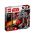75201 LEGO® STAR WARS® First Order AT-ST™