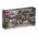 75932 LEGO® Jurassic World Velociraptor Chase