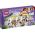 41118 LEGO® Friends Heartlake Supermarket