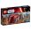 75099 LEGO® STAR WARS® Rey's Speeder™