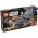 75152 LEGO® Star Wars™ Imperial Assault Hovertank™