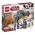 75189 LEGO® STAR WARS® First Order Heavy Assault Walker™