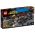 76045 LEGO® Super Heroes Kryptonite Interception