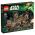 10236 LEGO® Star Wars™ Ewok™ Village