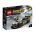 LEGO® SPEED CHAMPIONS Mercedes-AMG GT3 75877