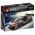 75892 LEGO® SPEED CHAMPIONS McLaren Senna